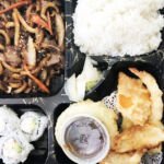 1Beef-Yaki-Udon-Bento-box-Beef-Yaki-Udon-Bento-box--Japanese-Steakhouse-&-Sushi-in-Henderson-Nevada-89014