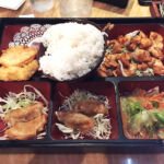 1Chicken-Teriyaki-Box-Japanese-Steakhouse-&-Sushi-in-Henderson-Nevada-89014