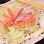 1Cucumber-Salad-Japanese-Steakhouse-&-Sushi-in-Henderson-Nevada-89014