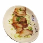 1Kurobuta-Pork-Belly-Japanese-Steakhouse-&-Sushi-in-Henderson-Nevada-89014